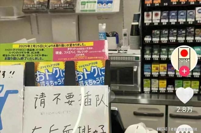 动漫里番触手史莱姆 史莱战斗方式或喜剧元素出现