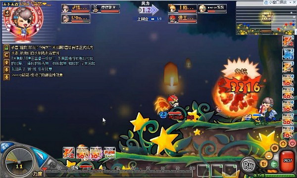 体育生放烟花采访视频 以烟花绽放为视觉隐喻