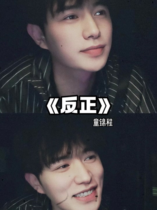 yex视频 如果您能提供更多线索