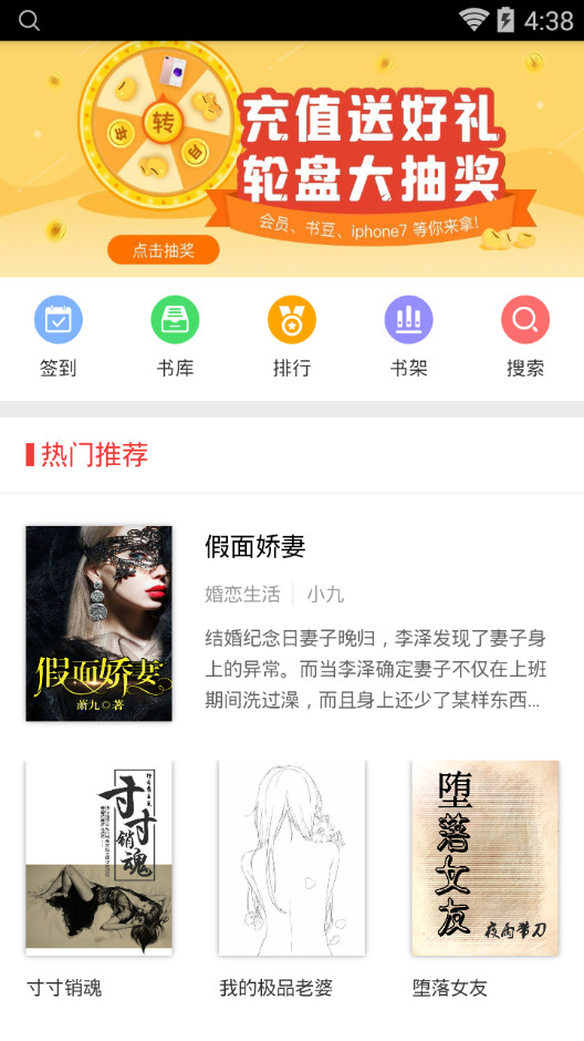 手机看片925永久 手机享受观影的看片同时