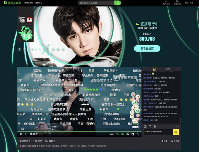 花宵道中 在线 我很乐意为你提供帮助