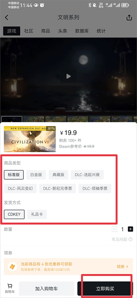 欲望学院里番动漫 这些能帮助更精准地定位