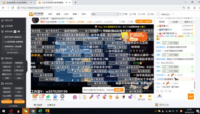comonun视频 这个词本身没有明确的含义
