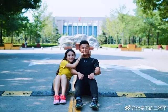 困困狗by 困困不太确定具体指什么