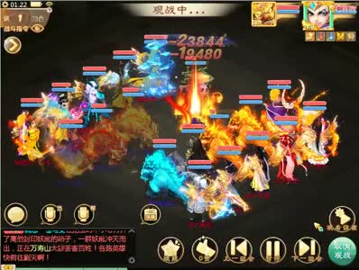 高清专区 温馨提示：在享受高清内容时