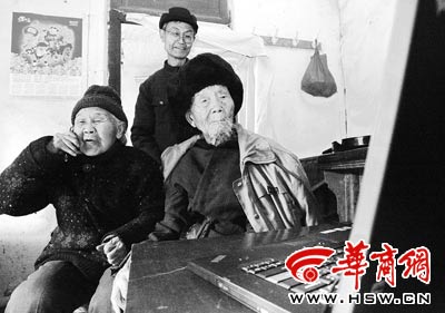 yw视频 视频拥有大量独家版权内容