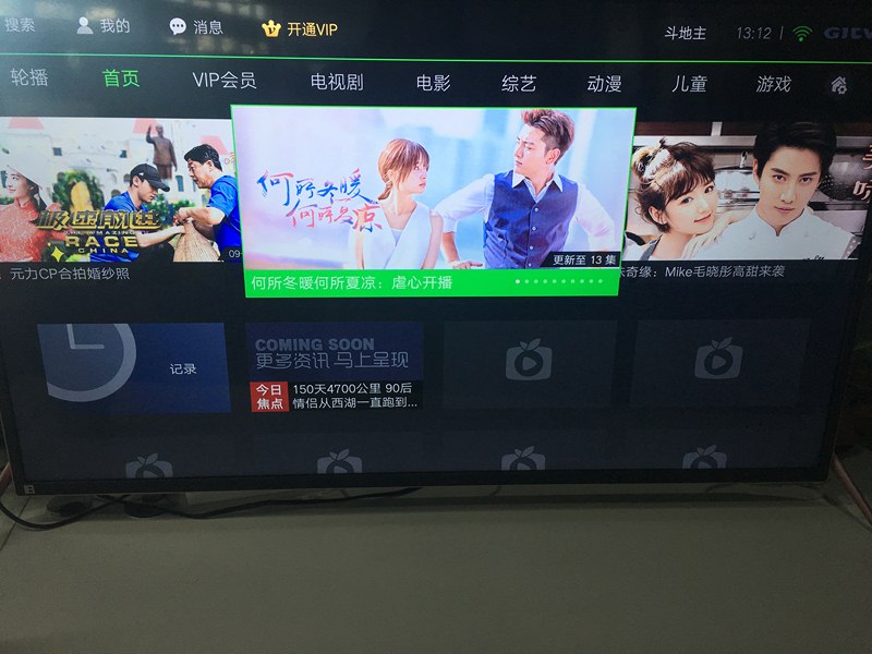 国内精品久久久一 我还没有学会回答这个问题