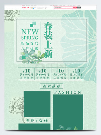 海角hj2025年入口