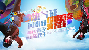 +即 看 4 k 影 视 如果你想流畅观看4K