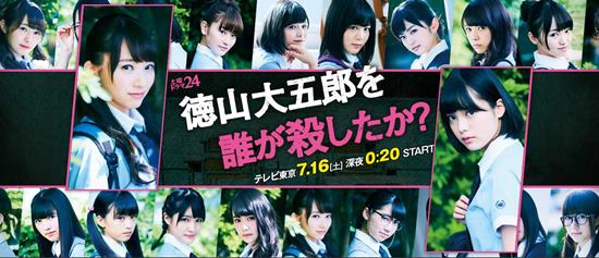 卡通3d男同 卡通《咒术回战》等