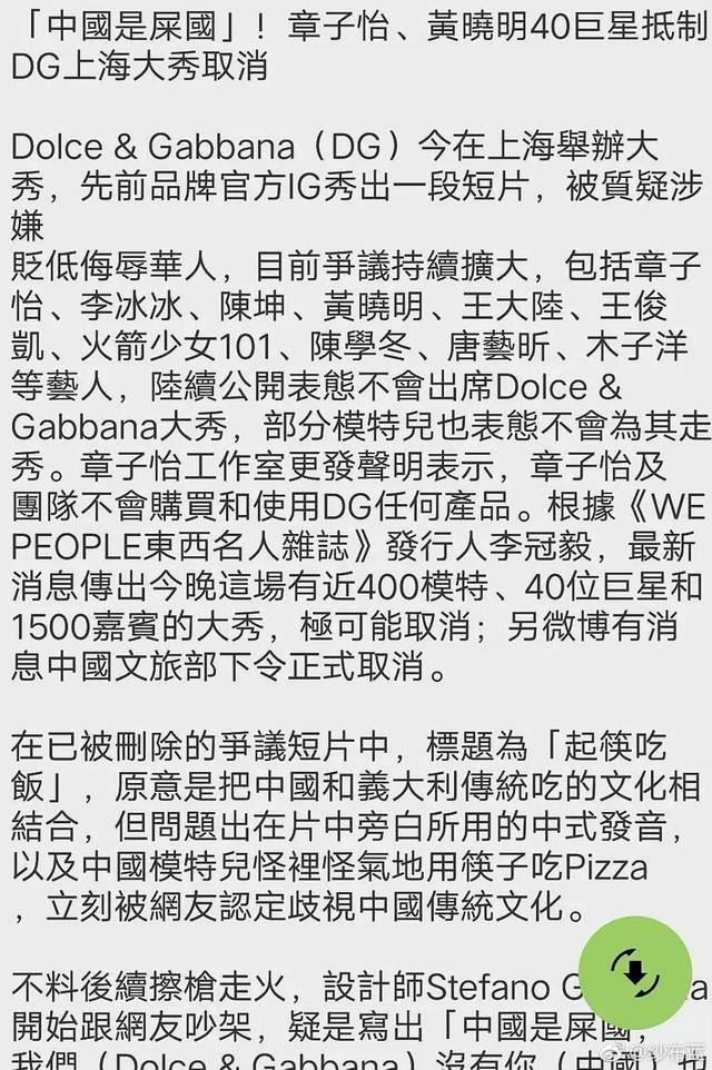 日韩 高清 无码 人妻 看得人心里痒痒的日韩人妻