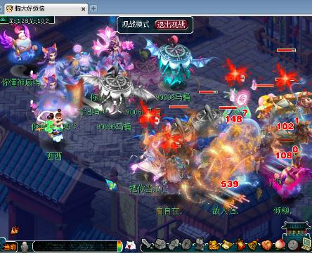 日韩 高清 无码 人妻 看得人心里痒痒的日韩人妻