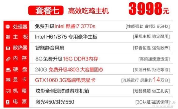 亚洲精品日韩片无码中文字幕