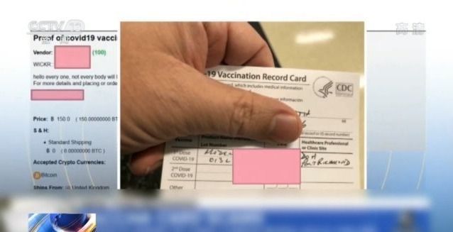 英语老师没戴罩子让我捏一节课