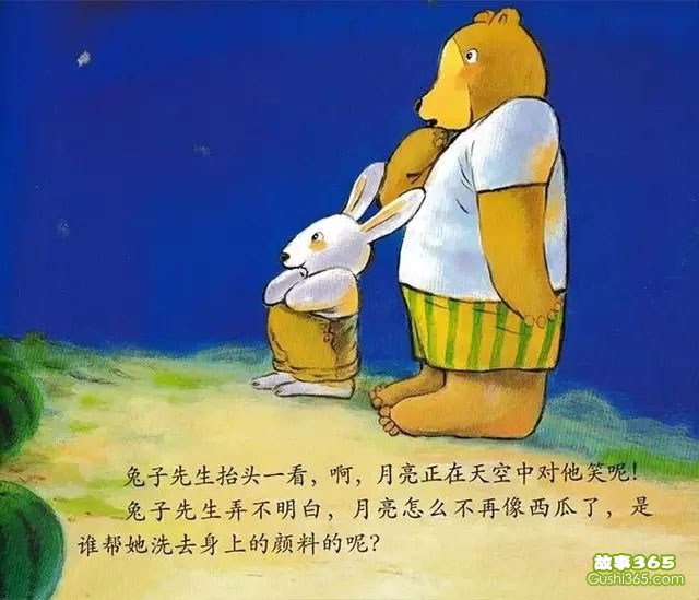 姚宛儿 Siri的姚宛儿泛用性路线