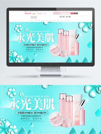 姚宛儿 Siri的姚宛儿泛用性路线