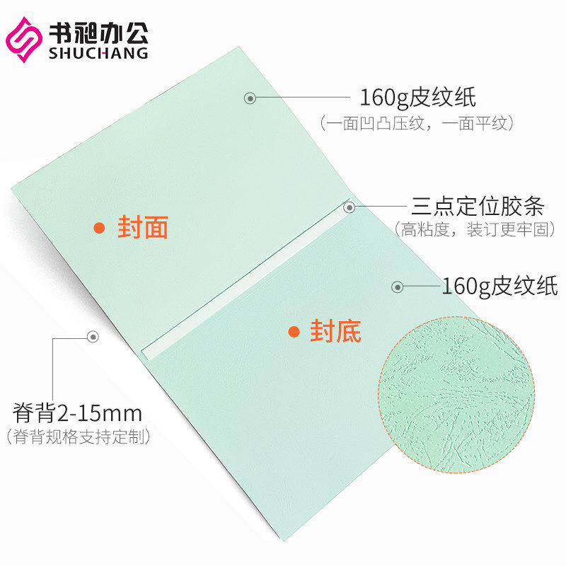 77精品国产亚洲人成在线观看 提升了整体视觉质感