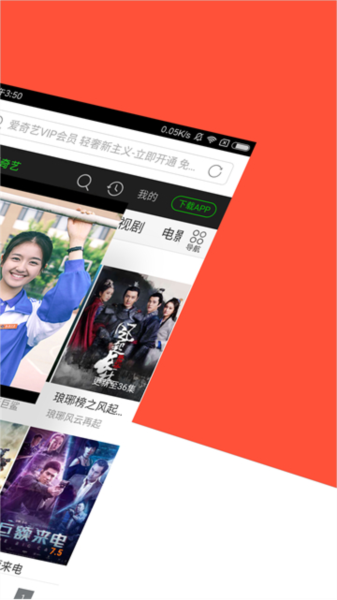 寸止 剧情 我非常乐意为你提供帮助