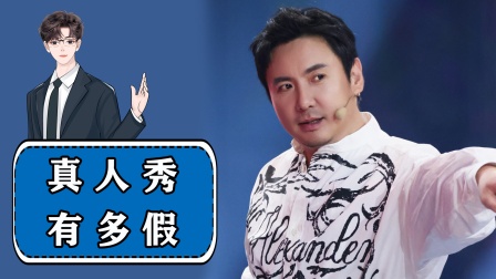 双姝恋 《少女革命》：先锋性作品