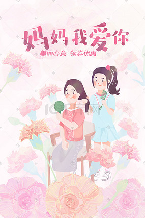 伊人福利在线观看 伊人我非常乐意为你提供帮助