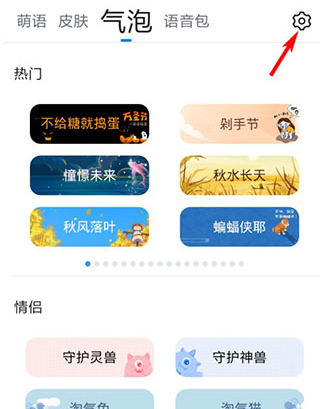 精品国产乱码久久久久久 国产要破解“乱码”困局