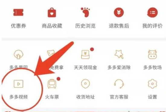 微影视 YouTube：全球创作者平台