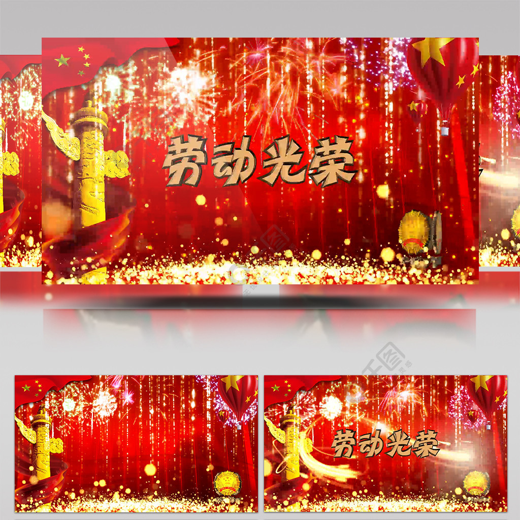 同人动漫免费观看