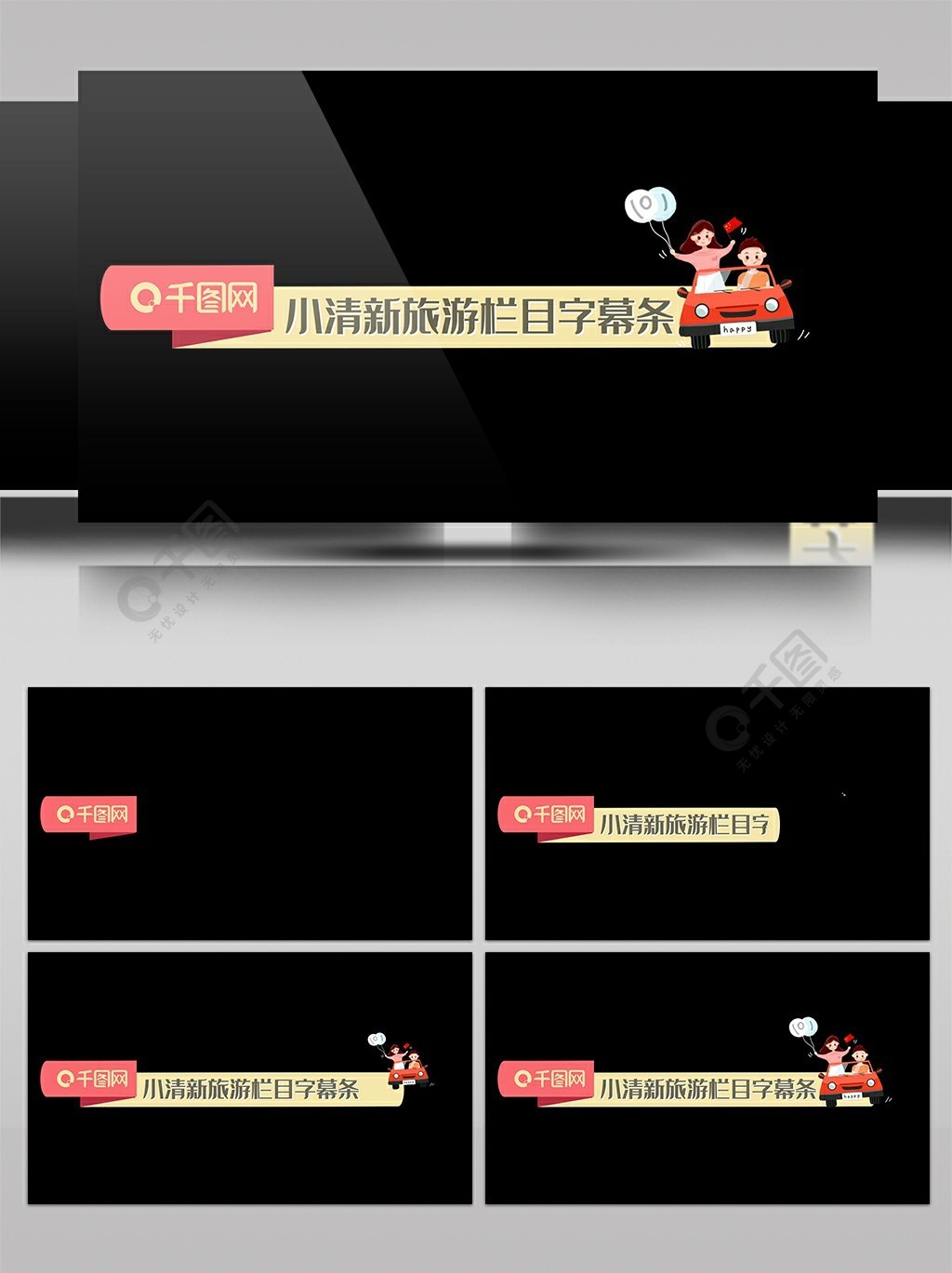 约尔视频 在全球拥有大量观众