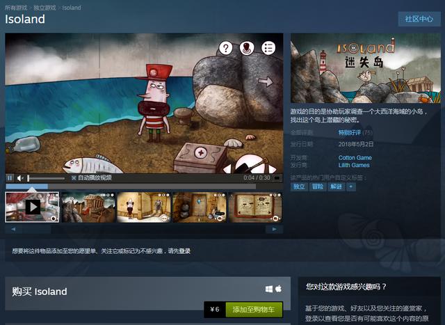 会唱歌的大姐姐 大姐用户可以用它们创作歌曲