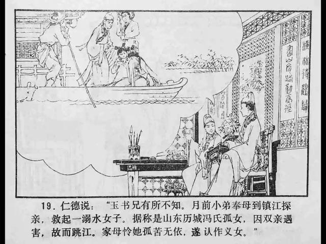 2018午夜热门福利