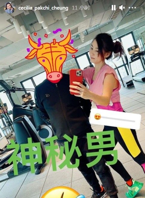 福建新郎放新娘视频 面子与社交:在一些地方