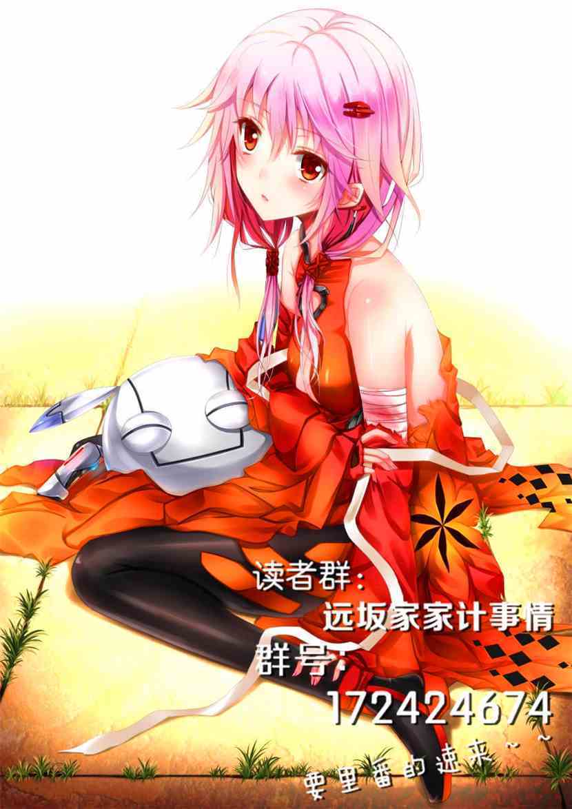 反差大学生依云 剧情连续性有待加强