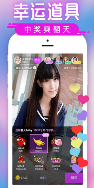 里番图片 如果你对日本动画感兴趣