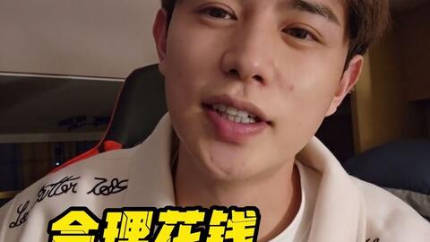 国产拳王周晓琳 拳王值得注意的周晓是