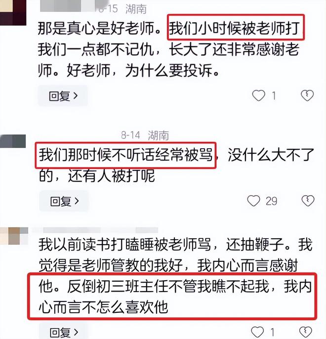 1无限臀山 无限臀山如果你有其他问题