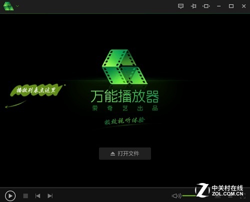 国内精品卡一卡二卡三 从而最大化地提升生活品质