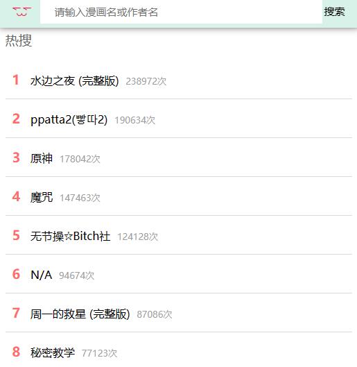 张津瑜的推特无删减 我非常乐意为你提供帮助