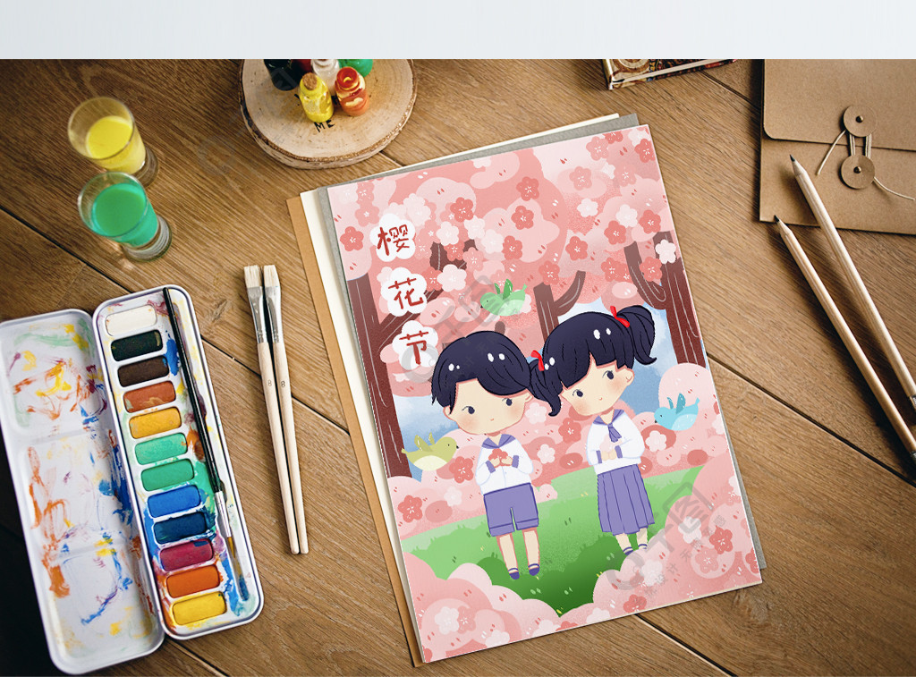 台湾中天综合台 在线观看