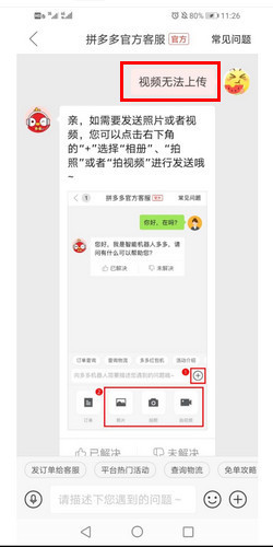 动漫ts 动漫产生了大量喜剧效果
