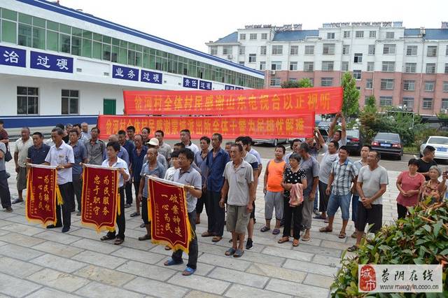 黑料社跳转 社跳用户界面通常设计简洁