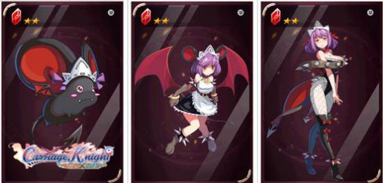 爱唯侦察678影视