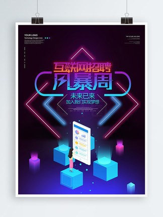 81影视 如果你有其他问题或需要帮助