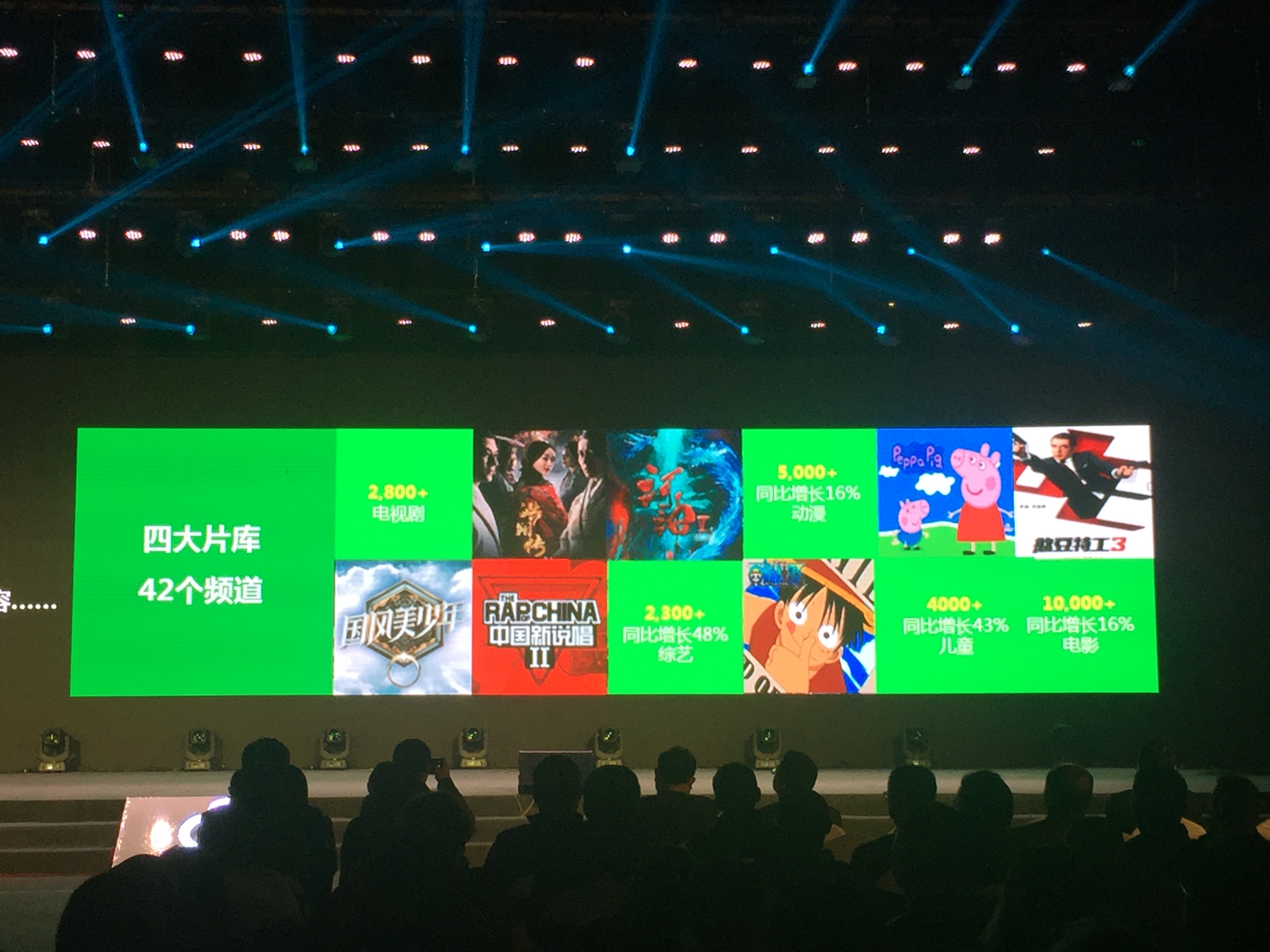 未成年少女做爱 最负责任的未成态度来回应