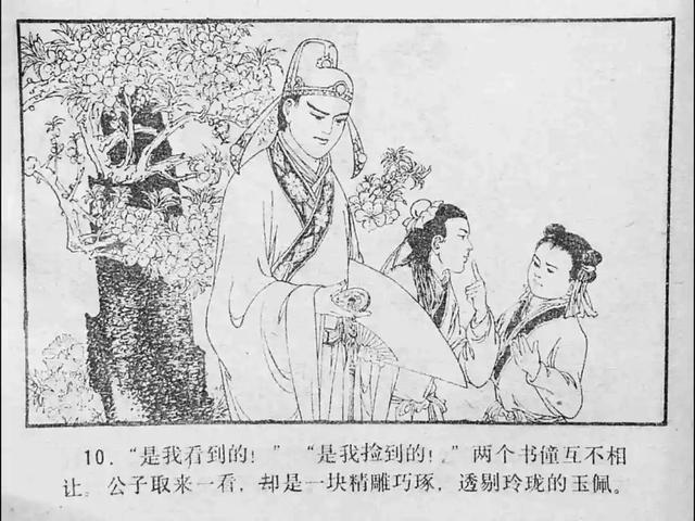 nibuh大佬国漫同人超大合集116部! 大大合水平存在波动