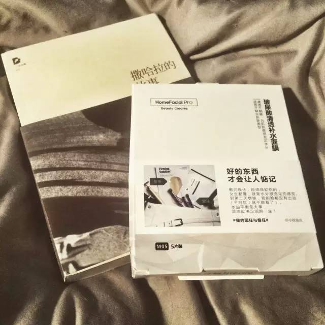 免费国产欧美国日产