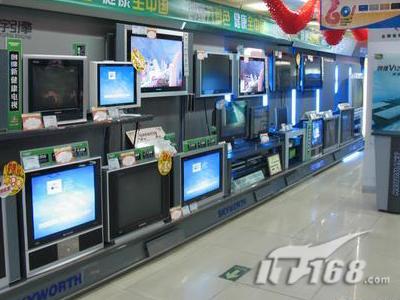 精品无码专区毛片