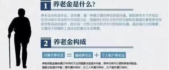 黑料爆料学生 需要用户自行筛选有效内容