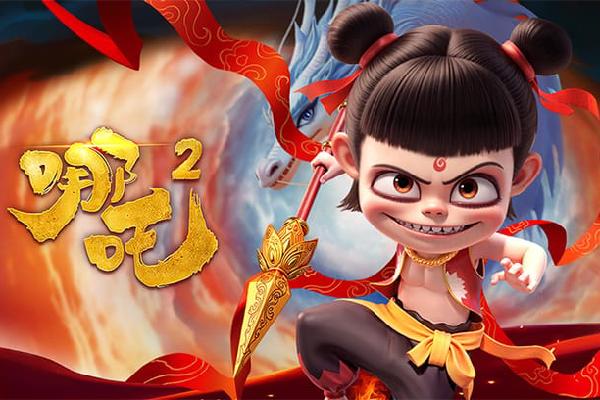 里番h动漫 传播积极向上的文化