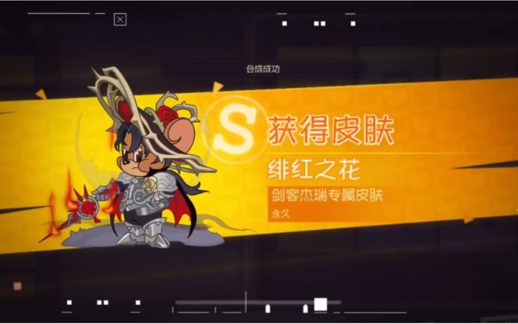 japanese在线观看