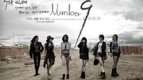 国产久久综合久久综合